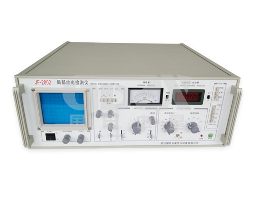 JF-2002局部放電檢測(cè)儀.jpg JF-2002局部放電檢測(cè)儀.jpg