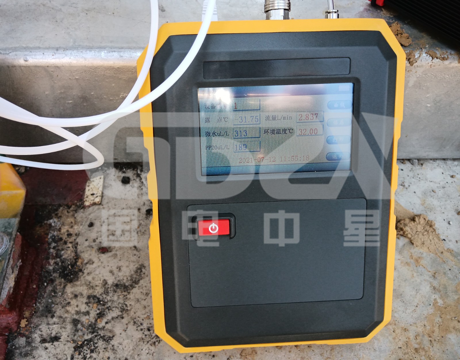 微信圖片_20210713094153 副本.jpg 微信圖片_20210713094153 副本.jpg