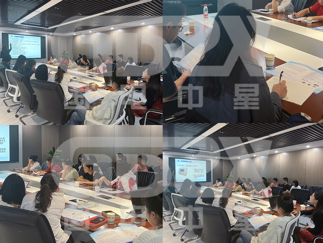 技術培訓 技術培訓