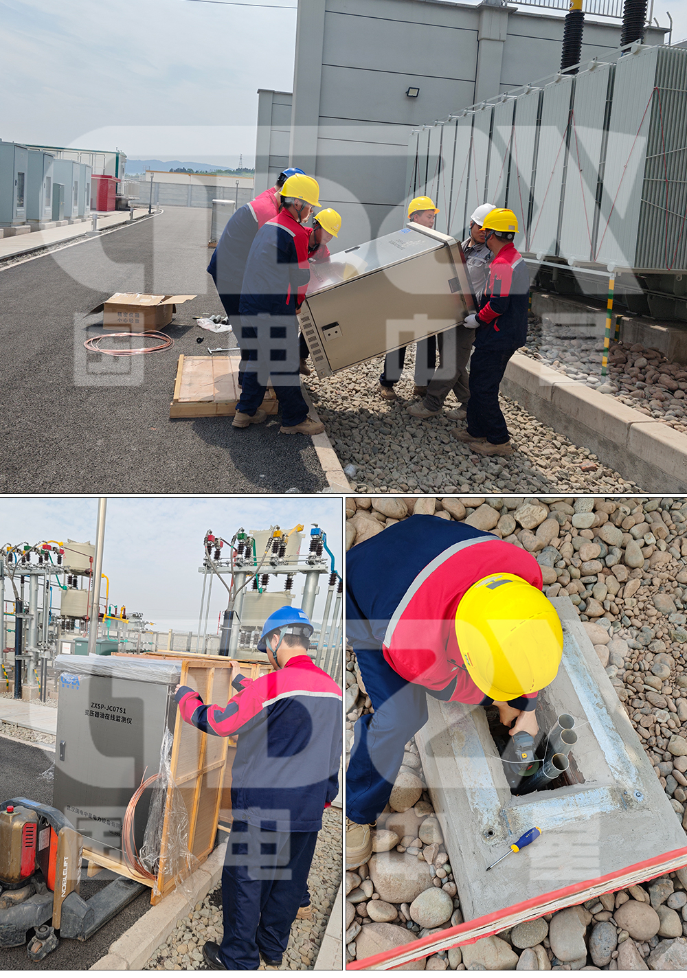 變壓器油在線監測儀