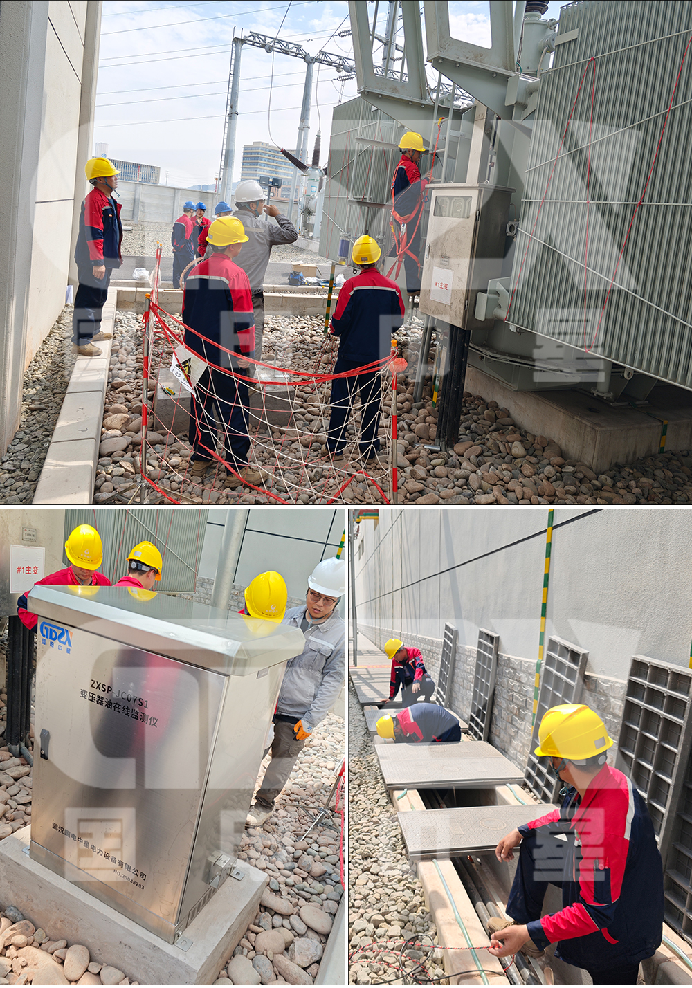 變壓器油在線監測儀安裝