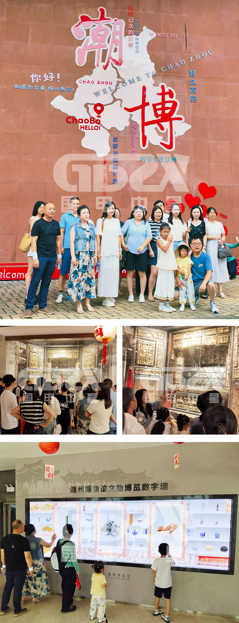 4-1 拷貝.jpg 4-1 拷貝.jpg